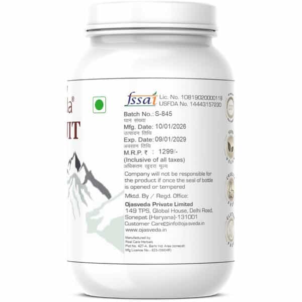 Ojasveda Shilajit Capsule - 60N