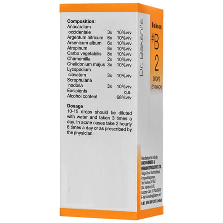 Baksons B2 Stomac Drops 30 Ml