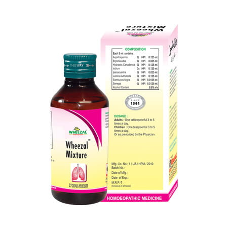 Wheezal Mixture Syrup 60 Ml