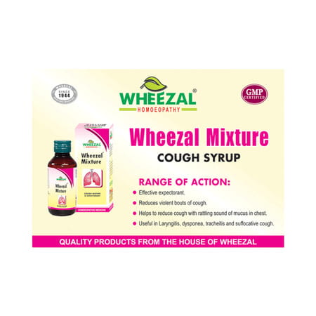 Wheezal Mixture Syrup 60 Ml