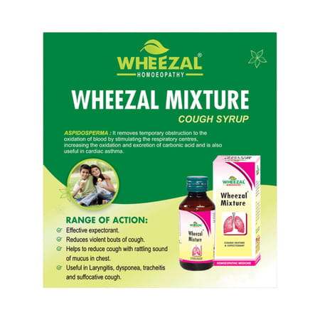 Wheezal Mixture Syrup 60 Ml