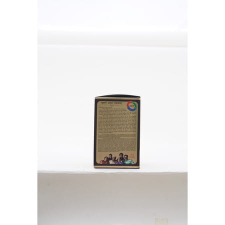 Sharmayu Suwarna Amrit Rasayanam Supreme - 500G