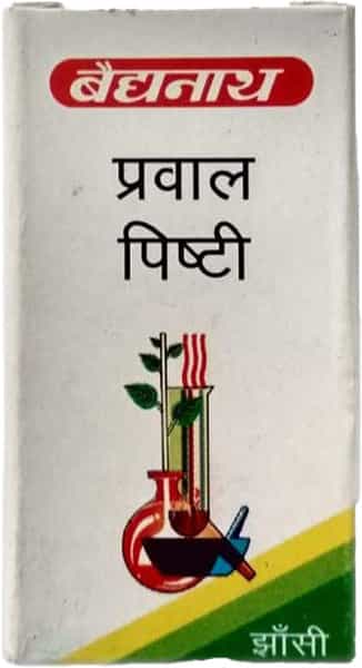 Baidyanath Prawal Pisti Powder 10 Gm