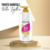 Pantene Advanced Hairfall Solution 2 In 1 Hair Fall Control Shampoo + Conditioner | 650 Ml