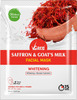 Vcare Saffron & Goat'S Milk Face Mask - 1 Unit