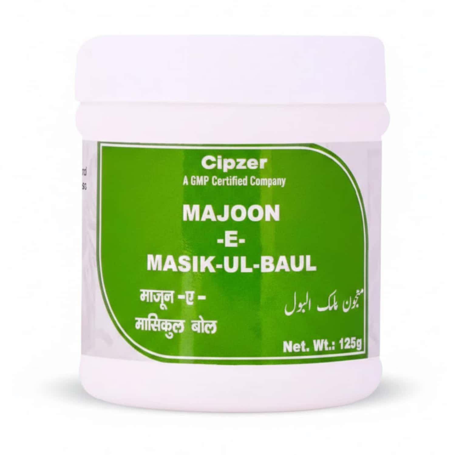 Cipzer Majun-e-masikul Bol 125g | Supports Bladder Health & Urinary Comfort
