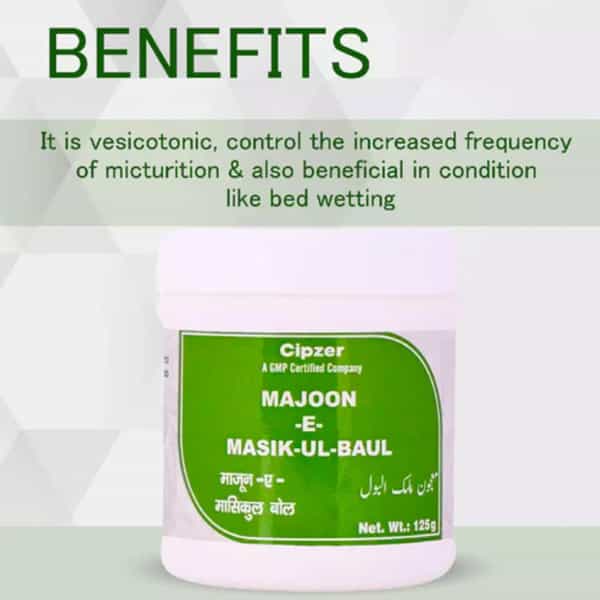 Cipzer Majun-E-Masikul Bol 125G | Supports Bladder Health & Urinary Comfort