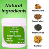 Cipzer Majun-E-Masikul Bol 125G | Supports Bladder Health & Urinary Comfort