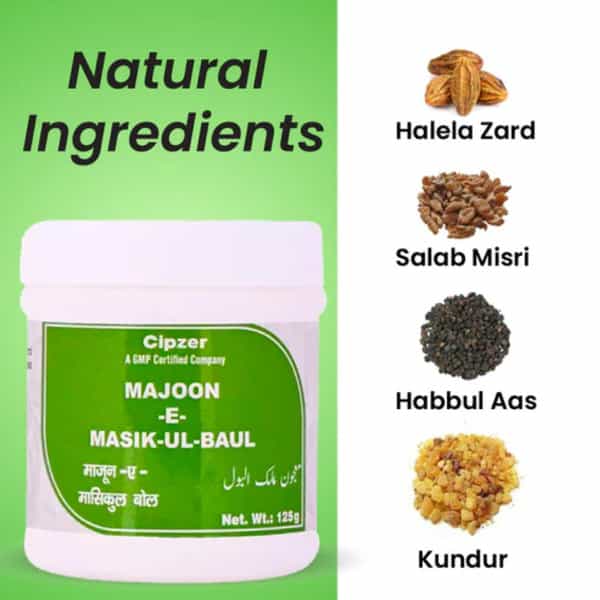 Cipzer Majun-E-Masikul Bol 125G | Supports Bladder Health & Urinary Comfort
