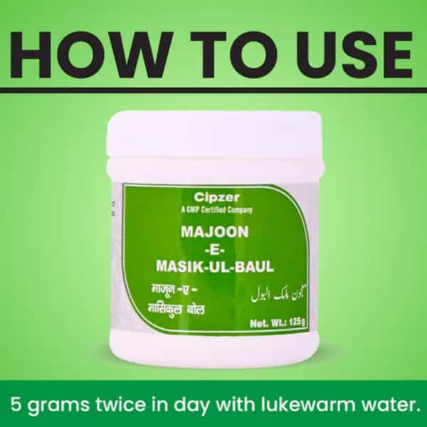 Cipzer Majun-E-Masikul Bol 125G | Supports Bladder Health & Urinary Comfort