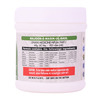 Cipzer Majun-E-Masikul Bol 125G | Supports Bladder Health & Urinary Comfort