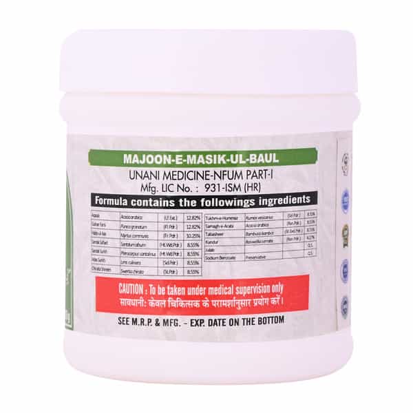 Cipzer Majun-E-Masikul Bol 125G | Supports Bladder Health & Urinary Comfort