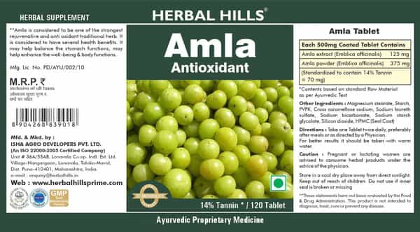 Herbal Hills Amla 120 Tablets