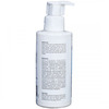 Maxemo Moisturizing Lotion 150 Ml