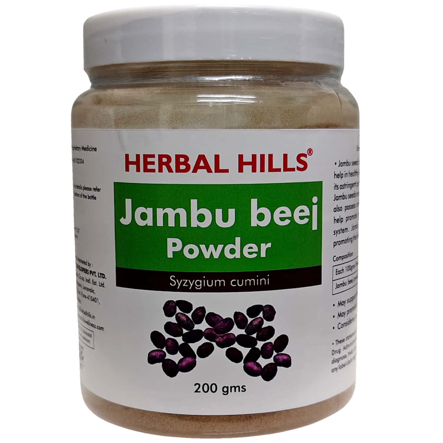 Herbal Hills Jamun Seed Powder Blood Purification 200g (pack Of 4)