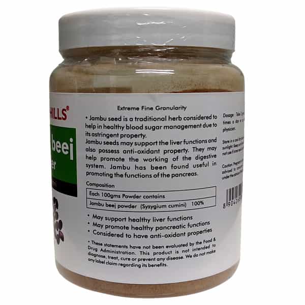 Herbal Hills Jamun Seed Powder Blood Purification 200G (Pack Of 4)