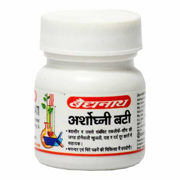 Baidyanath Asli Ayurved Arshoghni Bati | 40 Tablets