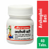 Baidyanath Asli Ayurved Arshoghni Bati | 40 Tablets