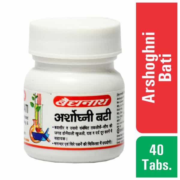 Baidyanath Asli Ayurved Arshoghni Bati | 40 Tablets
