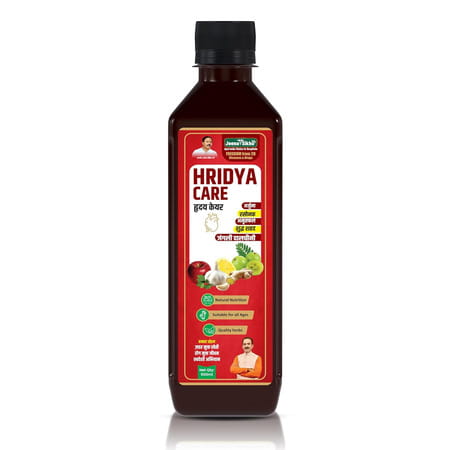 Jeena Sikho Hridya Care Juice | Ayurvedic Heart Juice With Immunity | 500ml