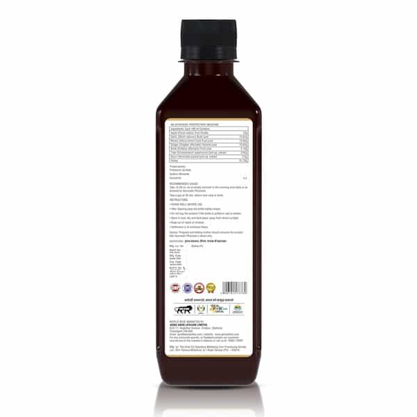 Jeena Sikho Hridya Care Juice | Ayurvedic Heart Juice With Immunity | 500Ml