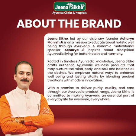 Jeena Sikho Hridya Care Juice | Ayurvedic Heart Juice With Immunity | 500ml