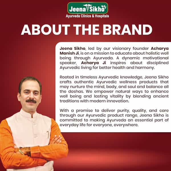 Jeena Sikho Hridya Care Juice | Ayurvedic Heart Juice With Immunity | 500Ml