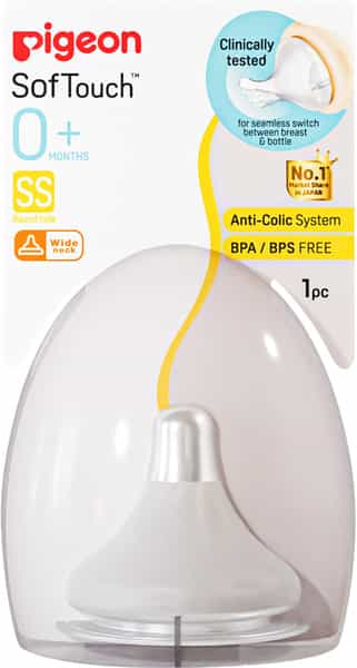 Pigeon Softouch Peristaltic Plus Nipple 1Pcs -S