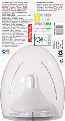 View product image 4