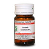 Sbl Arsenic Iodatum Trituration Tablet 6X 25 Gm Pack Of 3