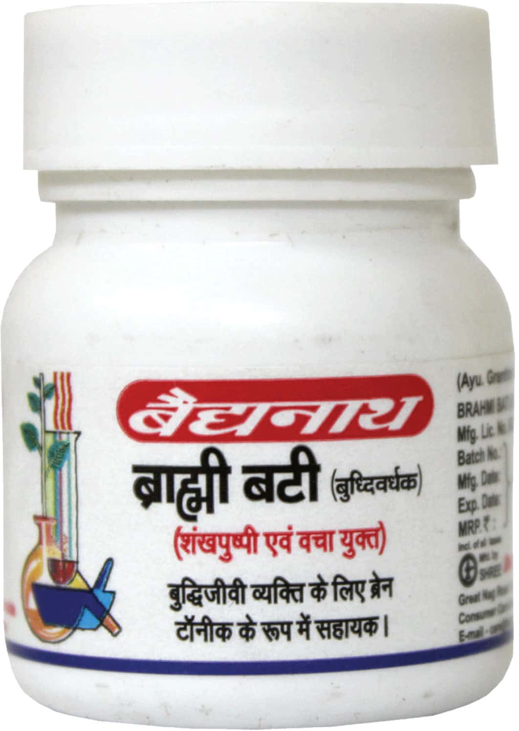 Baidyanath Asli Ayurved Brahmi Bati - Memory Booster 20 Tablets (Pack Of 3)