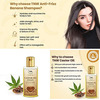 Tnw-The Natural Wash Castor Oil And Banana Shampoo | Virgin Cold Pressed Oil & Natural Shampoo