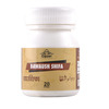 Cipzer Dawaush Shifa|It Brings Soothing Relief To The Brain And Induces Sleep(Pack Of 1)-20 Pills