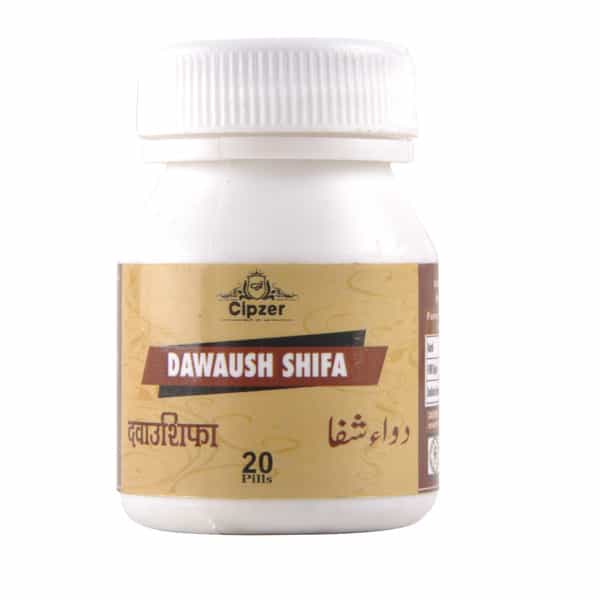 Cipzer Dawaush Shifa|It Brings Soothing Relief To The Brain And Induces Sleep(Pack Of 1)-20 Pills