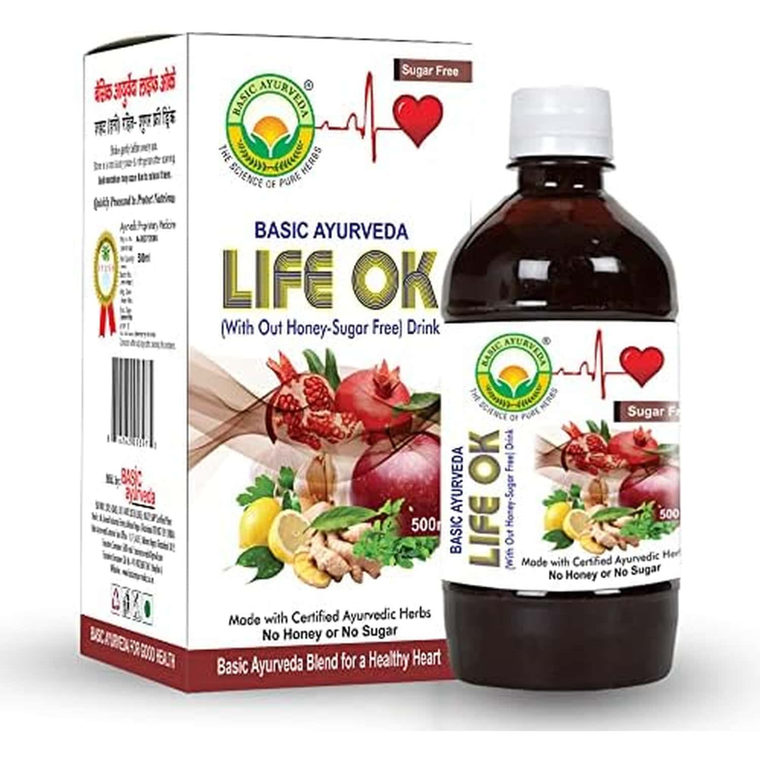 Basic Ayurveda Cardina Life Ok Drink -(h) 500ml