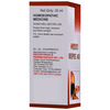Dr Bakshi'S Bakson Homoeopathy Beepee Aid Drops 30 Ml