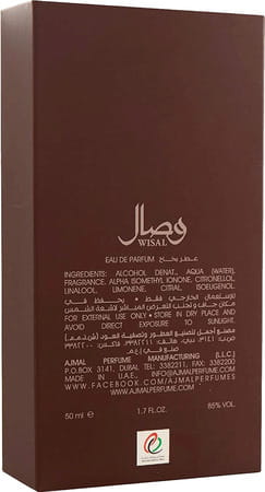 Ajmal Wisal Eau De Parfum 50ml Perfume For Women And Titanium Eau De Parfum 100ml Perfume For Men