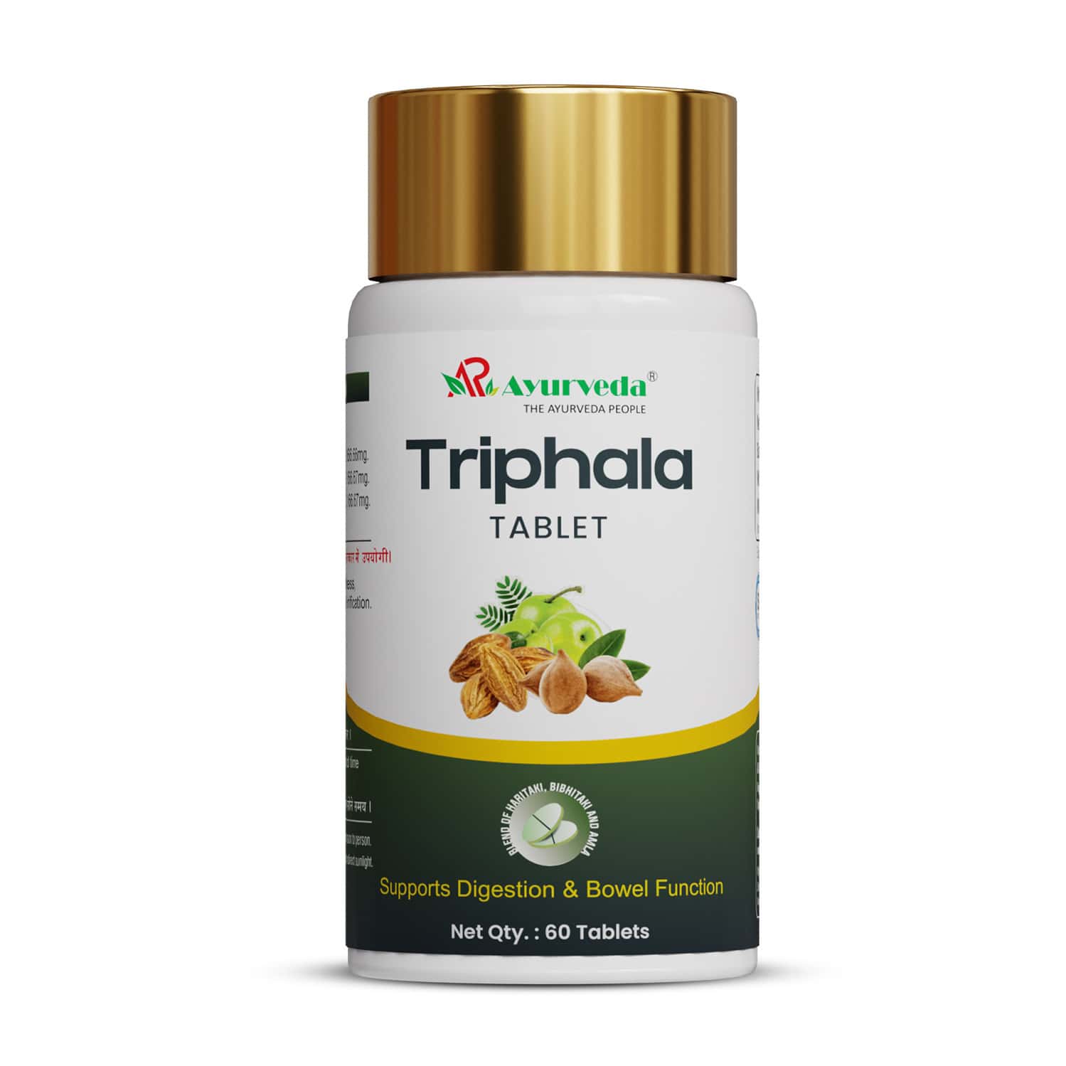 A R Ayurveda Triphala Tablets Blend Of Amla | Haritaki And Bibhitaki Supports Digestion - 60 Tablets