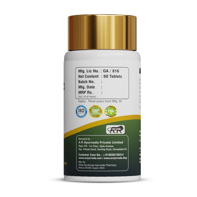 View product image 4