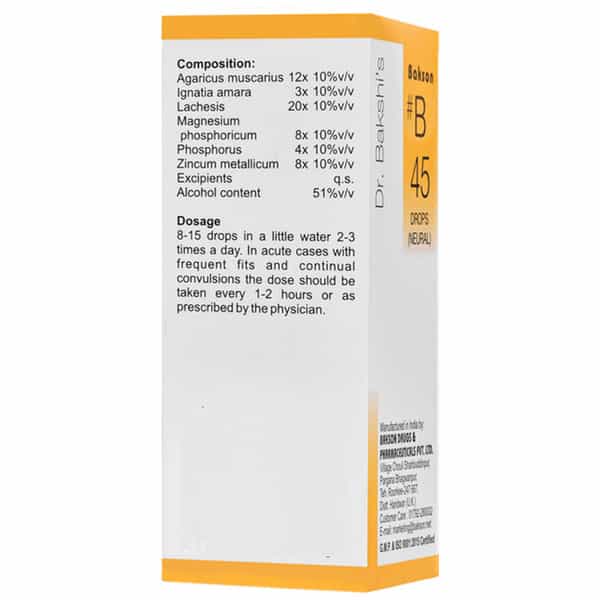 Dr Bakshi's Bakson Homoeopathy B45 Neural Drops 30 Ml
