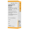 Dr Bakshi's Bakson Homoeopathy B45 Neural Drops 30 Ml