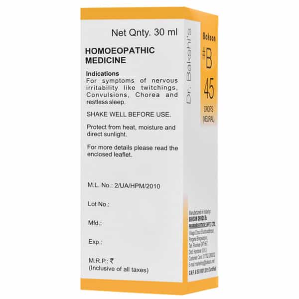 Dr Bakshi's Bakson Homoeopathy B45 Neural Drops 30 Ml