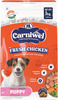 Carniwel Fresh Chicken Puppy Dry Dog Food 3Kg | Premium Nutrition | Natural Ingredients