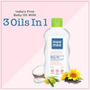 Meemee Baby Oil With Fruit Extracts- 200 Ml (200 Ml)