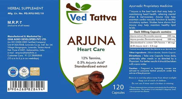 Ved Tattva Moringa 120 Tablets (Pack Of 4)