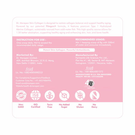 Dr. Morepen Skin Collagen | Strawberry Watermelon | Powder | Jar 250gm