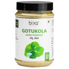 Bixa Botanical Gotu Kola Herbs Powder(Centella Asiatica) | Brain & Nervine Wellness 200G