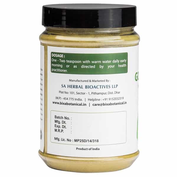 Bixa Botanical Gotu Kola Herbs Powder(Centella Asiatica) | Brain & Nervine Wellness 200G