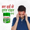 Diclowin Balm 12 G