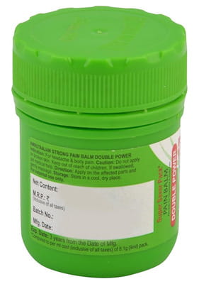 View product image 2